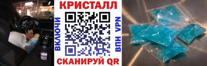 Amphetamine 98%  наркота  Хасавюрт 