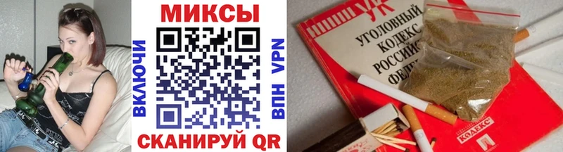 Бутират GHB  mega зеркало  Хасавюрт  где найти наркотики 