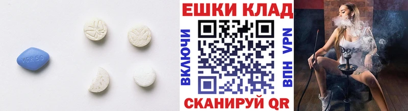 купить наркоту  Хасавюрт  Экстази диски 