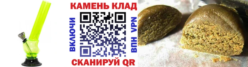 где продают   Хасавюрт  Гашиш VHQ 