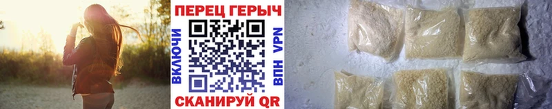 продажа наркотиков  Хасавюрт  Героин Heroin 