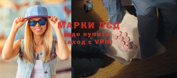 мдма Лабытнанги