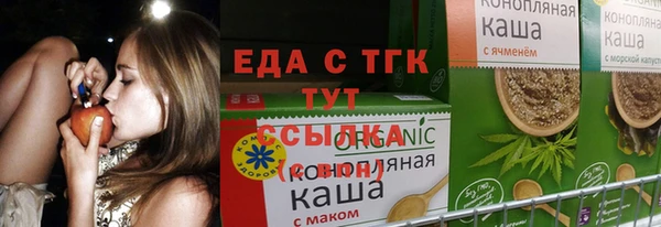 эйфоретик Лагань