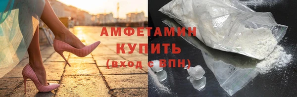 эйфоретик Лагань