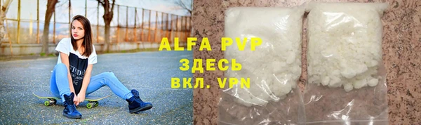 мдма Лабытнанги