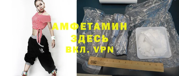 мдма Лабытнанги