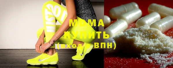 кокаин премиум Ладушкин