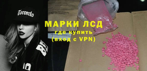 кокаин премиум Ладушкин