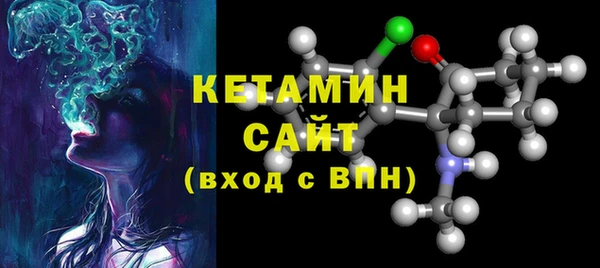 эйфоретик Лагань