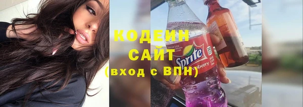 кокаин премиум Ладушкин