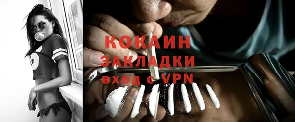 эйфоретик Лагань