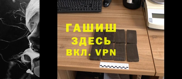 мдма Лабытнанги