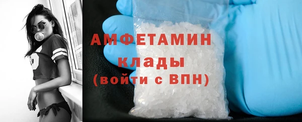 дживик Семикаракорск