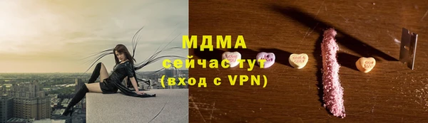 кокаин премиум Ладушкин