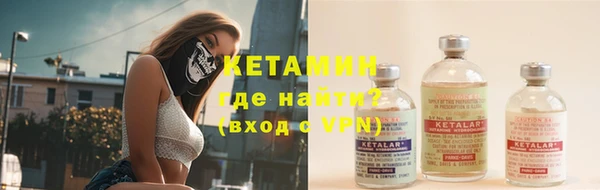 марки lsd Пролетарск