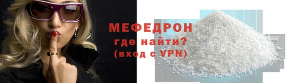 кокаин премиум Ладушкин