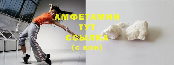 мдма Лабытнанги