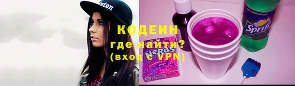 эйфоретик Лагань