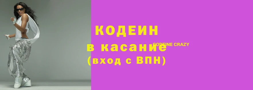 эйфоретик Лагань