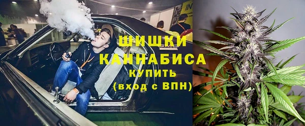 эйфоретик Лагань