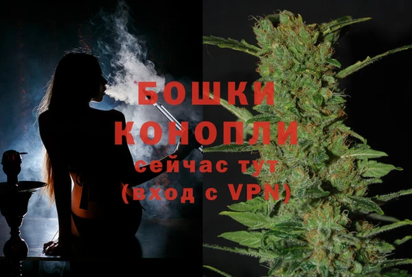 мдма Лабытнанги