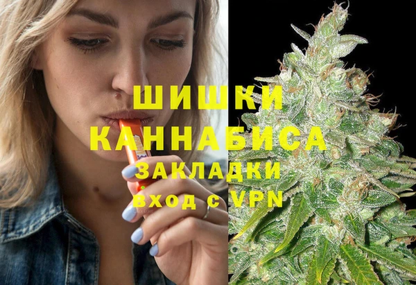 кокаин премиум Ладушкин