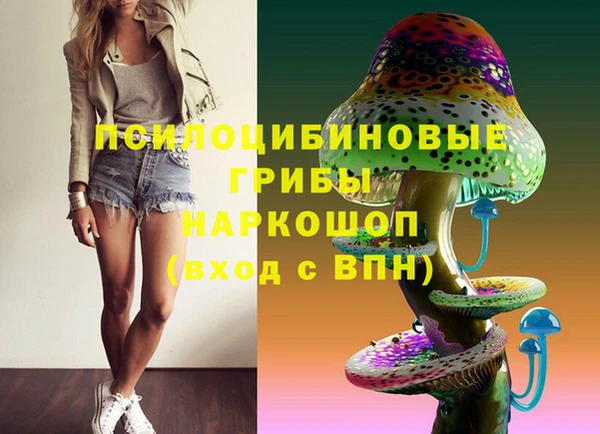 мдма Лабытнанги