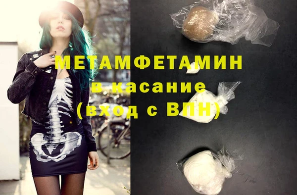 кокаин Семёнов