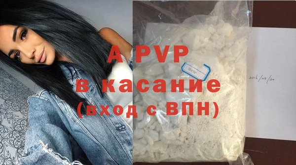 мдма Лабытнанги