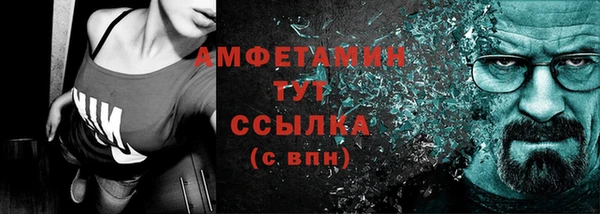кокаин премиум Ладушкин