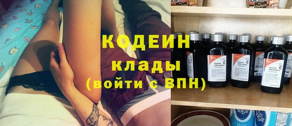 эйфоретик Лагань