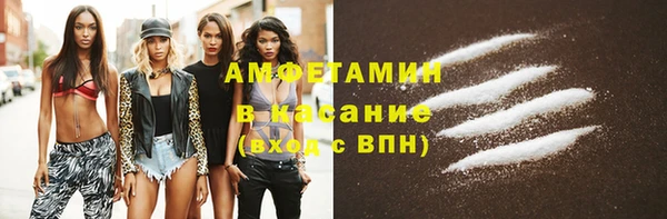 мдма Лабытнанги