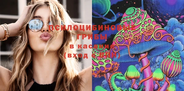 мдма Лабытнанги