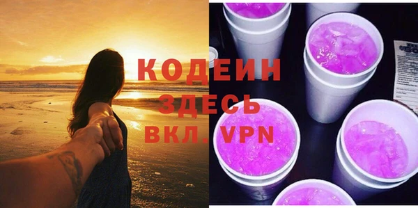 кокаин премиум Ладушкин