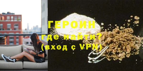 мдма Лабытнанги