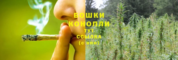 кокаин премиум Ладушкин