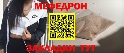 jwh Нальчик