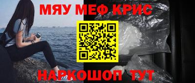 jwh Нальчик