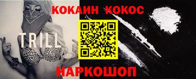jwh Нальчик