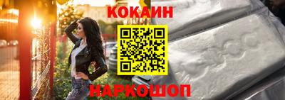 jwh Нальчик