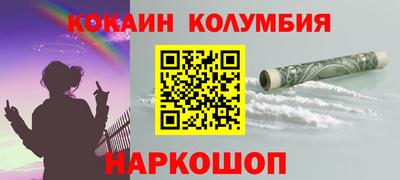 не бодяженный Наро-Фоминск