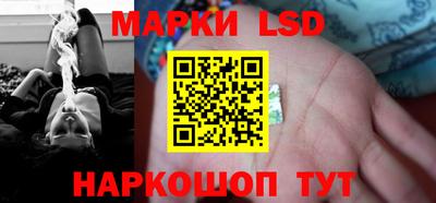PSILOCYBIN Нарткала