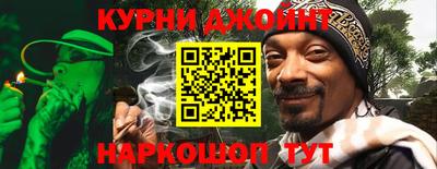 PSILOCYBIN Нарткала