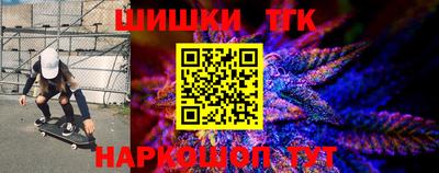 jwh Нальчик