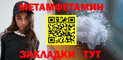 jwh Нальчик
