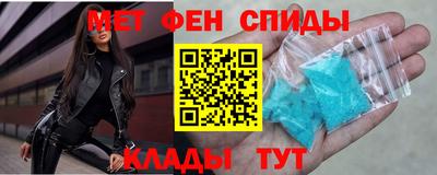 jwh Нальчик