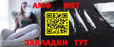 не бодяженный Наро-Фоминск