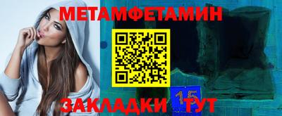 jwh Нальчик