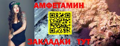 не бодяженный Наро-Фоминск