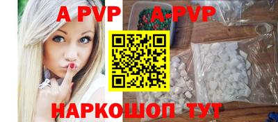 PSILOCYBIN Нарткала